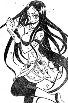 Rovy