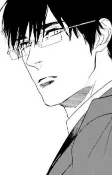 Chigusa