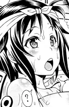 Hina