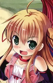 Nana Ouba
