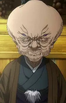 Nurarihyon