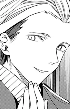Natsuki Tanisako