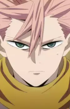 Akihito Narihisago