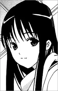 Eri Yukisaki