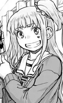 Megumu Udou