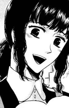 Koyama