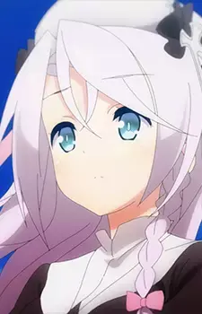 Vestal