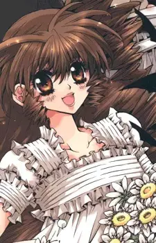 Tonae Yotobari