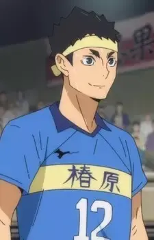 Akifumi Kaikake