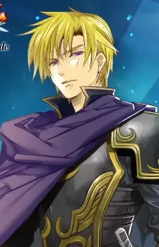 Perceval