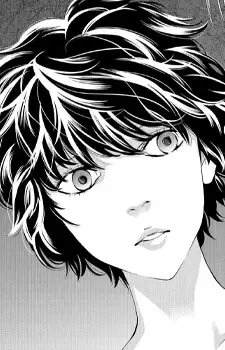 An Minemura