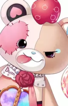 Dum