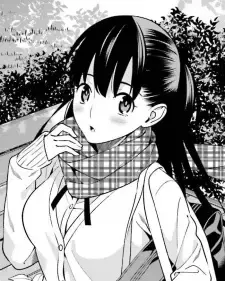 Hinako Hirasaka