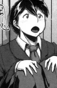 Shuu
