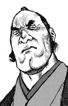 Imuda
