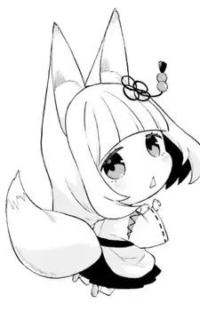 Kuki