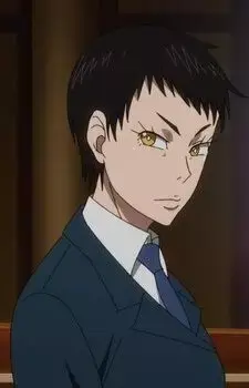 Kayoko Huang