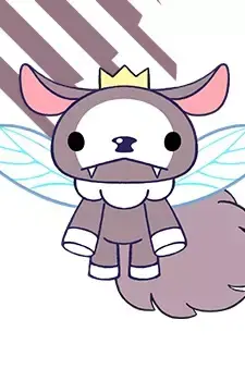 Debirun