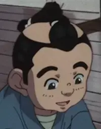 Terasu Tezuka
