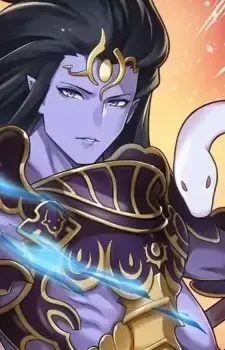 Shiva