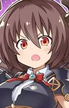 Forte
