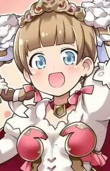 Juliet Capulet
