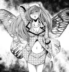 Akane