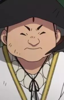 Choppo