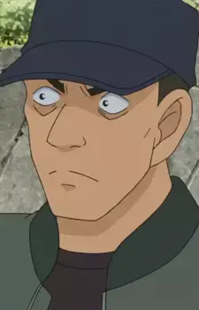 Ryuuji Ogikubo