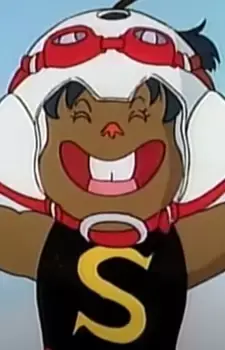 Oh-Gong Son