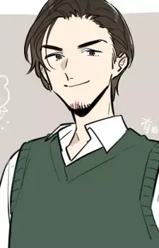 Naochika Arita