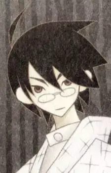 Sasaki