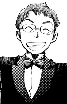 Akamatsu