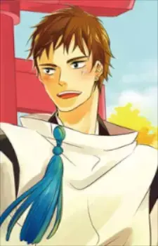 Yahiko