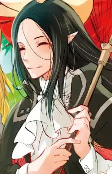 Vlad
