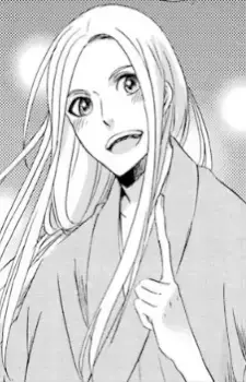 Tsukigata