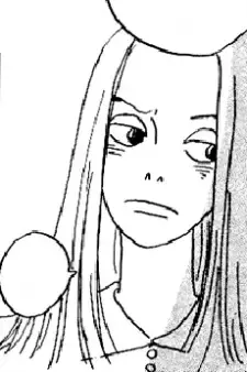 Haruna Wakakusa