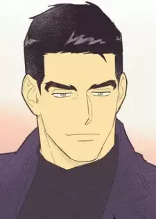 Daehyung Kang