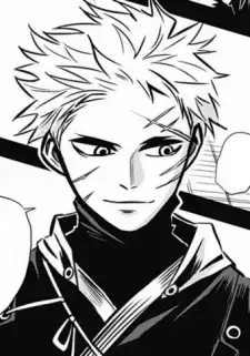 Yukimaru