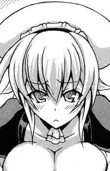 Hime