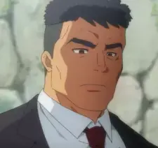 Aoi Gouda