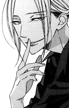 Ataru Koganei