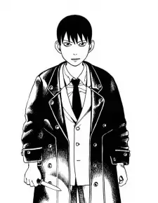 Ario Waninuma