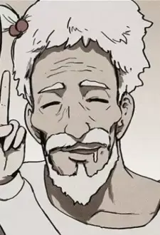 Kyun's Grandpa