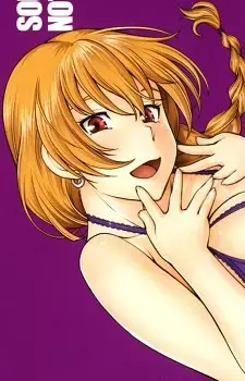 Narumi-san