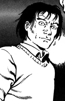 Komura