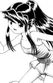 Akane Tanimura