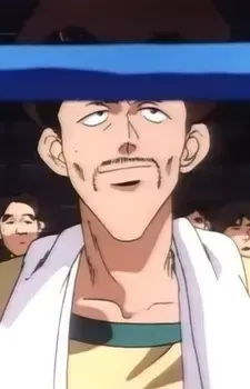 Genji Harada