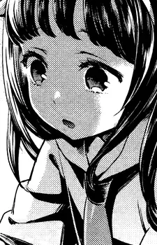 Aiko Honjou