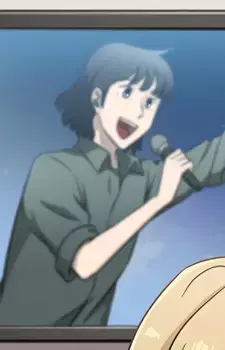 Sousuke Nakamura